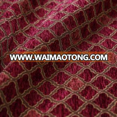 Fashion Chenille Jacquard Sofa Upholstery Fabric