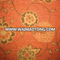 Chenille Sofa Upholstery Fabric Sofa Upholstery Cotton Fabric